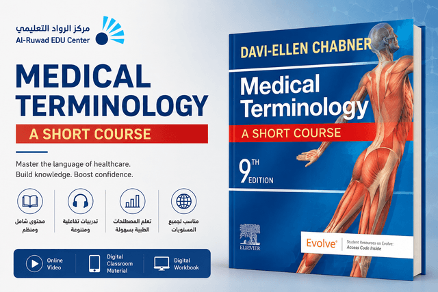Medical Termonology 110